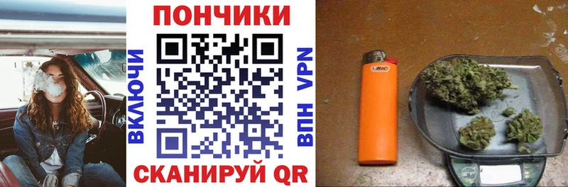 Где можно купить наркотики Володарск СОЛЬ Меф Псилоцибиновые грибы COCAIN ГЕРОИН Амфетамин