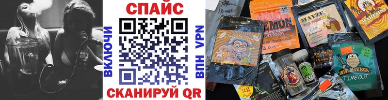 БУТИРАТ оксибутират  Володарск 