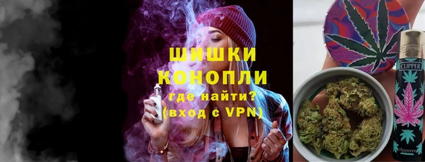 меф Богородицк