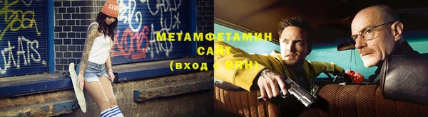 дистиллят марихуана Богданович