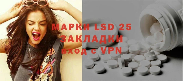 дистиллят марихуана Богданович