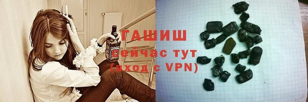меф Богородицк