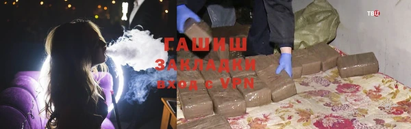 крисы Белоозёрский