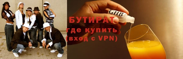 твердый Беломорск