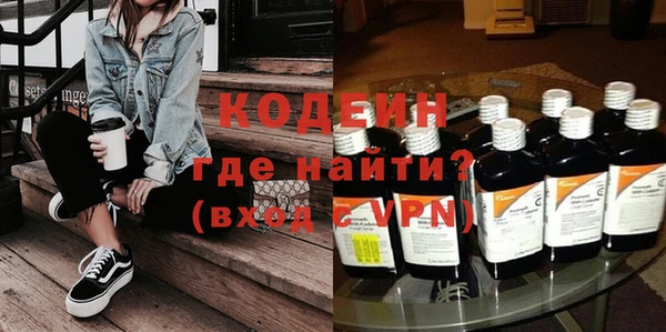 дистиллят марихуана Богданович