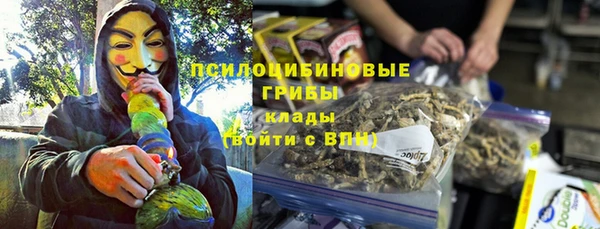 дистиллят марихуана Богданович