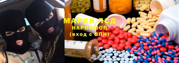 меф Богородицк